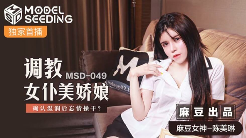 亚洲成人影院av免费观看