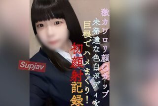 日韩 一区二区在线观看