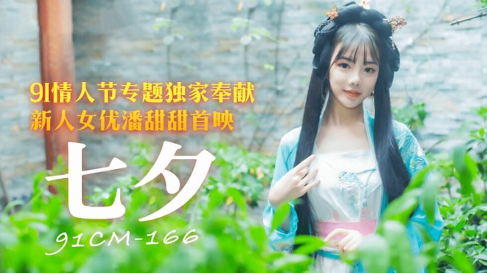 亚洲性爱在线免费看