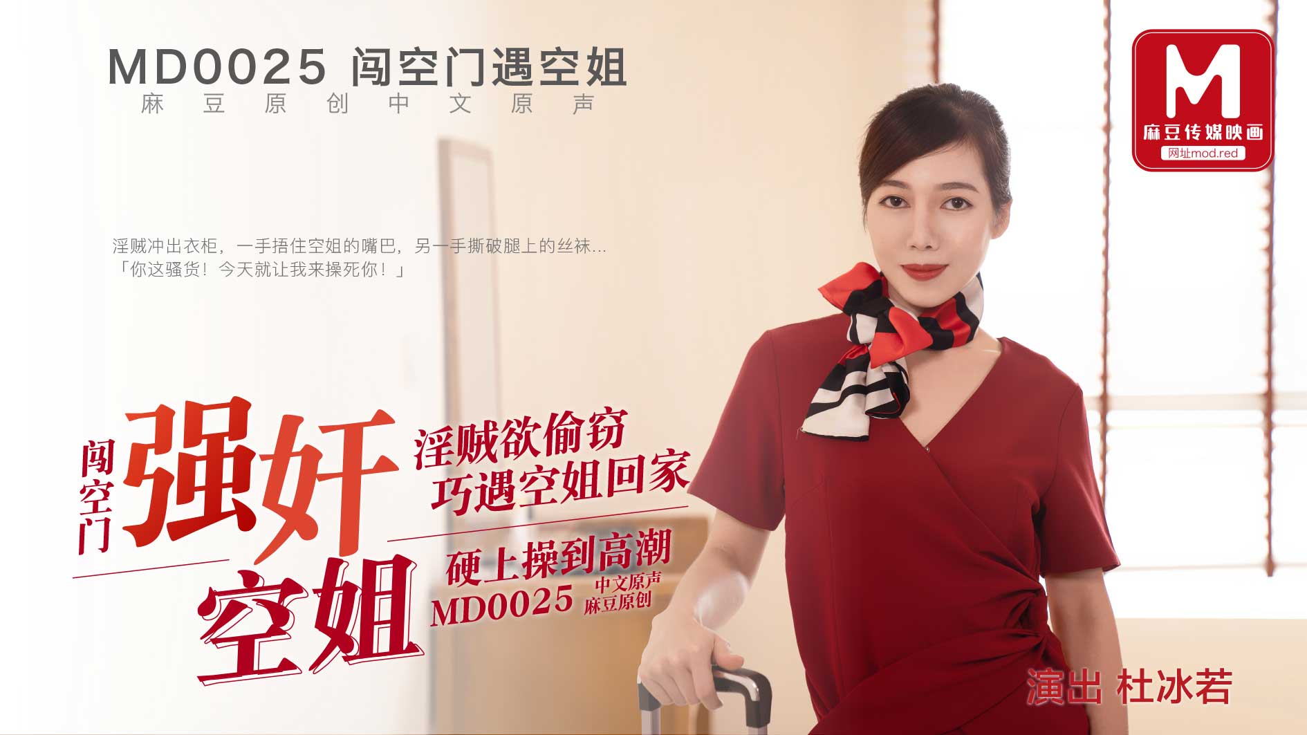一卡二卡四卡无人区免费