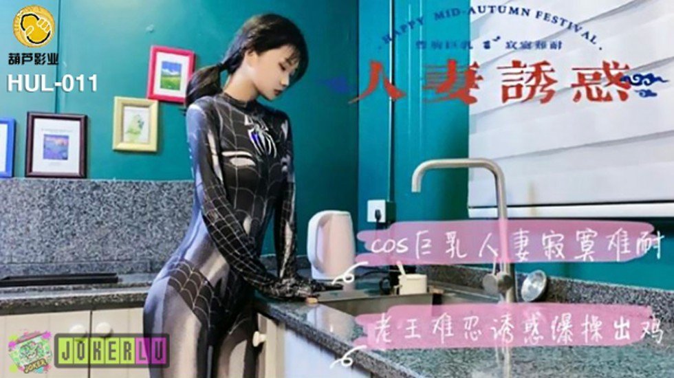 日本欧美一区二区不卡