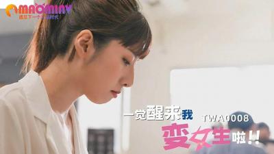 亚洲欧美情一区二区三区