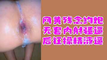一区二区三区日韩欧美中文字幕